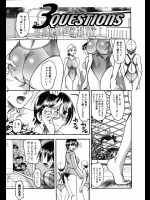新聞部の女部長のクラスがプールの授業をしてたんだがみんなで盗撮しに行ったのがバレてしまったww部活の時怒られるのかと思ったら中出しさせてくれましたwww【木工用ボンド 同人誌・エロ漫画】