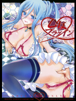 [少女月蝕 (嶋尾和)] 乙女プラグイン (蒼き鋼のアルペジオ)_3