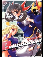 [ハースニール(みさくらなんこつ)] Belladonna (餓狼伝説3)