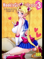 [真面目屋(isao)] 月火水木金土日フルカラー3 (美少女戦士セーラームーン)