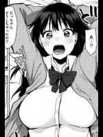 [うえかん]猛攻!リバーシゲーム