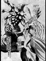 ehentai_11026