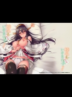 (C89) [ゆうさりつかた (淡夢)] 榛名はいけない子です (艦隊これくしょん -艦これ-)