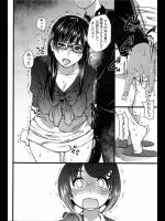 [師走の翁] 僕の勃起ペニスを録画していきなよ　第1話