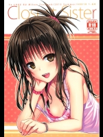[40010壱号] Closest Sister_4