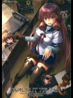 [翠苑]WALNUT787th(艦隊これくしょん-艦これ-)