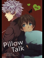 (カルテット☆スコア♪6) [ユキムシ (とーちやさい)] Pillow Talk (うたの☆プリンスさまっ♪)