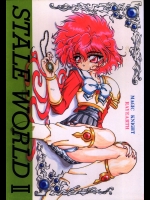 [ラビットカンパニー (虎兎木蘭浦)] STALE WORLD II (魔法騎士レイアース)