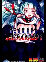 [ぞんびと愉快な仲間たち] 九三式酸素魚雷 RELOAD！ (艦隊これくしょん-艦これ-)