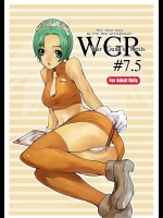 RO War Guild's Rests 7&7.5          