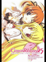 CITRON RIBBON 25