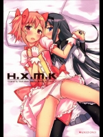 [Studio Cute (一滝)] H.X.M.K (魔法少女まどか☆マギカ)_7