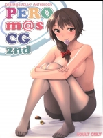 ぺろますCG 2nd  (アイドルマスター)