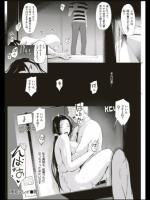 今お薦めの作家001