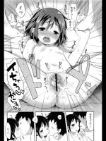 [藤崎ひかり] SEVENTH HEAVEN