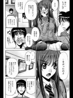 [うげっぱ] 暫定LOVER