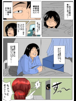 [AKYS本舗] 時間を止めて好き勝手