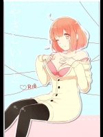 [どん底。]やさしいいと (うたの☆プリンスさまっ♪)