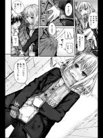 [40010試作型] コヨリポ