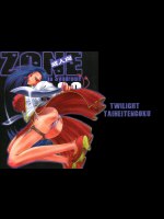 (C73) [サークル太平天国 (問合来人)] ZONE 38 China Syndrome  (ブラック・ラグーン)