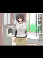 [三毛蔵亭] 引き篭もり彼女の陵辱輪姦調教日記 2