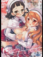 [CHRONOLOG,D・N・A.Lab.]Tutto il mondo e paese.(艦隊これくしょん-艦これ-)