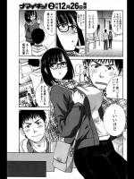 [板場広志] ひとりとひとり