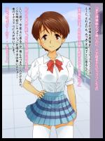 【裏万屋】麻雀同好会の３人娘を、授業サボってヒィヒィ言わせてみた。