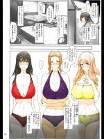 mtsp 橘さん家ノ男性事情  カラー