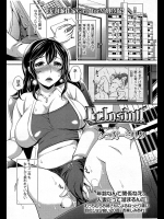 [シュガーミルク] eclosion