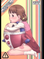 (C81) [アカタマ (桜吹雪ねる)] everyday nanako life! (ペルソナ4)_4