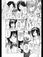 [MGジョー] ハチミツ漬けチェリー