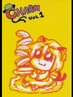 [フミンバイン(bkub)] CHARM Vol.1
