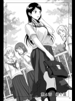 排泄少女4