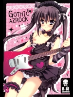 [LOOP THE LOOP!]GOTHIC AZROCK