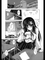 放課後にクラスの美少女が机の角でオナってるのを発見!?そのまま勢いでセックスしてやったがオナってるのではなく机を修理してただけでしたwww【ぱふぇ 同人誌・エロ漫画】
