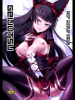 (C89) [DEX+ (中寺明良)] GEIJUTSU (ゲート 自衛隊 彼の地にて、斯く戦えり)_6