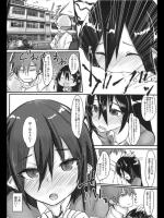 [リブユウキ] Cruelty And The Beast