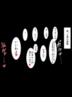 【ショタ姉系】二次画像CG詰め合わせ1218