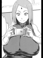 [砂原渉]木ノ葉丼おかわり