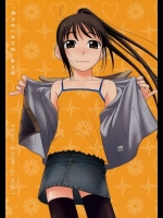 And and and_3