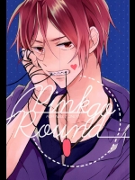(Splash! 3) [Dakuzoh (まやのり)] pink go round (Free!)