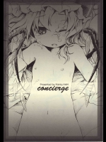 concierge          