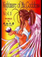 Nightmare of My Goddess 1