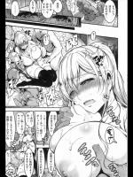 [いちまつ] 村のおっぱいさん