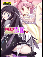 [塩屋 (塩屋舞子)] MAGICA TLUEるーと (魔法少女まどか☆マギカ) [DL版]