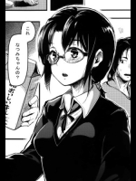 [カポ]くろねこ