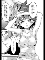 [H9]キスレン