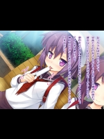幼馴染を校舎裏に呼び出して『おっぱい触らせて』と告白