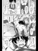 【卒業式特集】[三巷文] unpluged